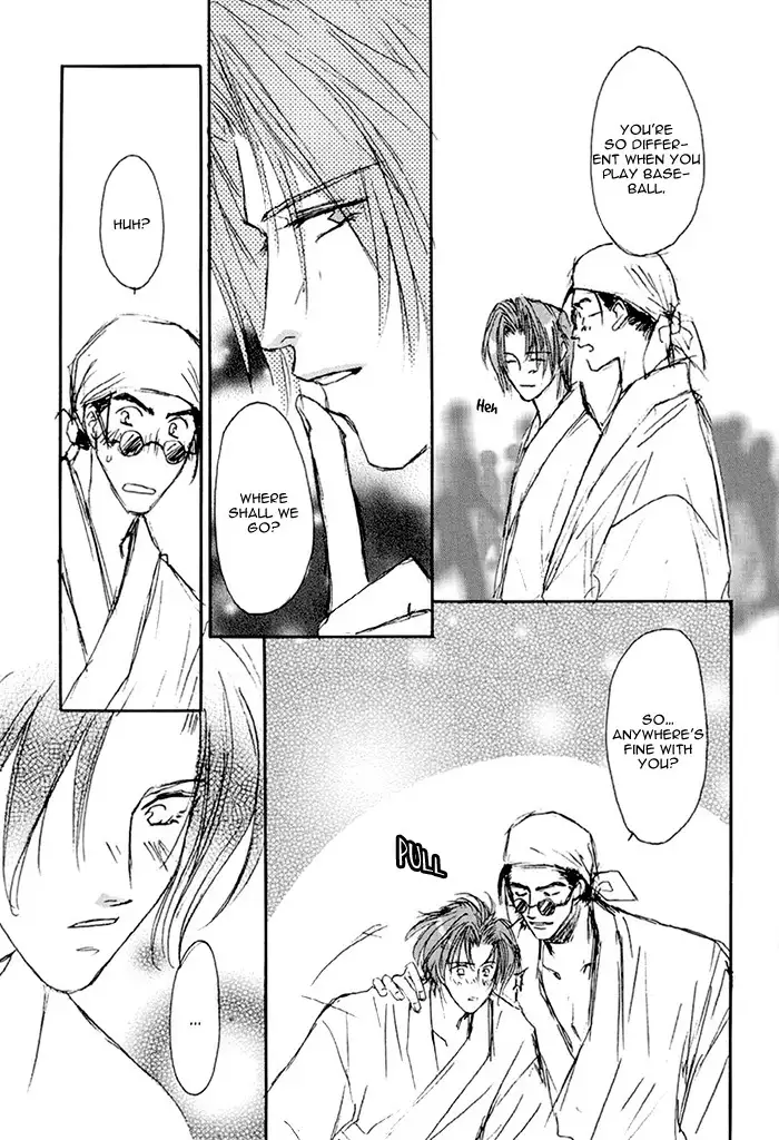 Double call - 69 / 1999