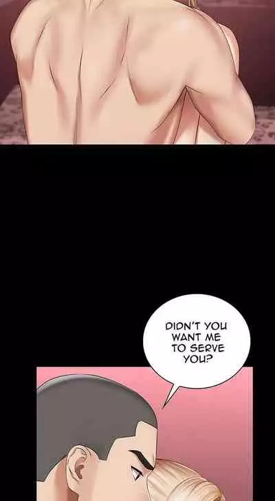 My Sister's Duty Ch.30/?