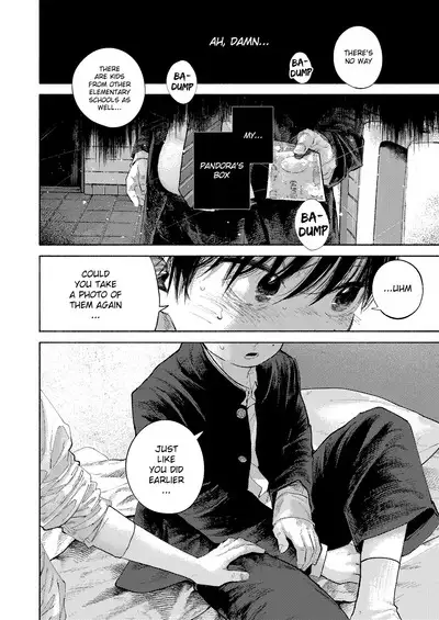 Rakujitsu Bad End | Setting Sun Bad End