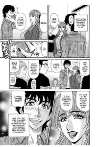 [Ozaki Akira] Koe Dakede Icchau [English] [erc] [Digital]