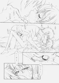 [Shouryuutei, Studio Nama (Kagetora, Shouryuutei Enraku)] Servant of Zero (Zero no Tsukaima)