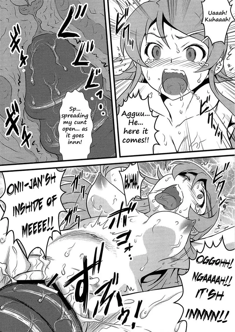 Yorokobi no Kuni 14