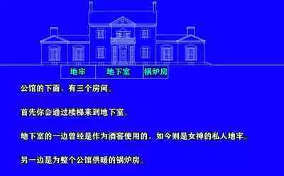 Pathetic Life（有条色狼汉化）