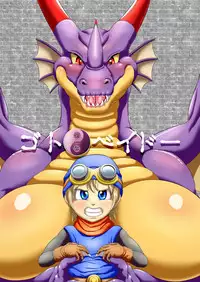 (Goto-beido) Lovely Fluffy Ball