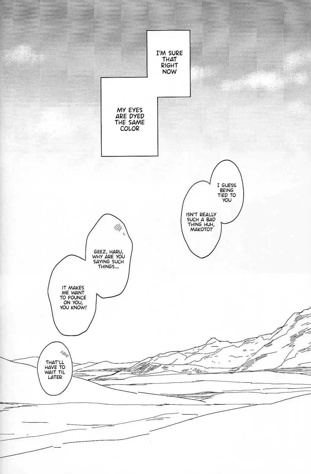 Koufukuna Akumu | A Happy Nightmare {Anneioux}