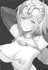 (C93) [CatJellyFish (Vanadium)] purgatory (Fate/Grand Order) [Chinese] [花火汉化组]