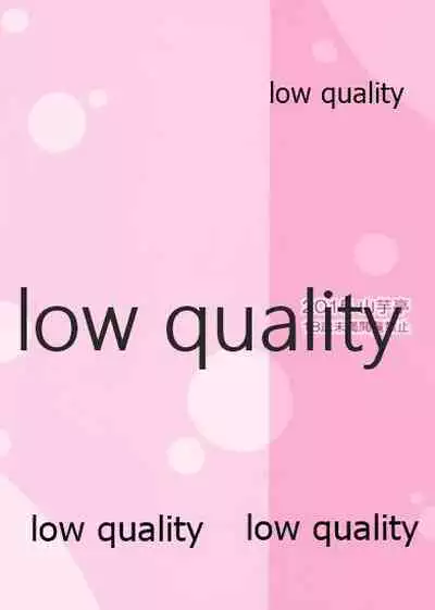 メイクイットコミュニケーション