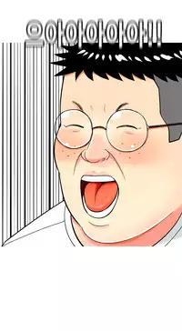 Hooker Ch.1-36 (English) (Ongoing)