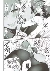 (C92) [Ichimatsu Kougyou (Ichihara Kazuma)] Natsuita (Fate/Grand Order)