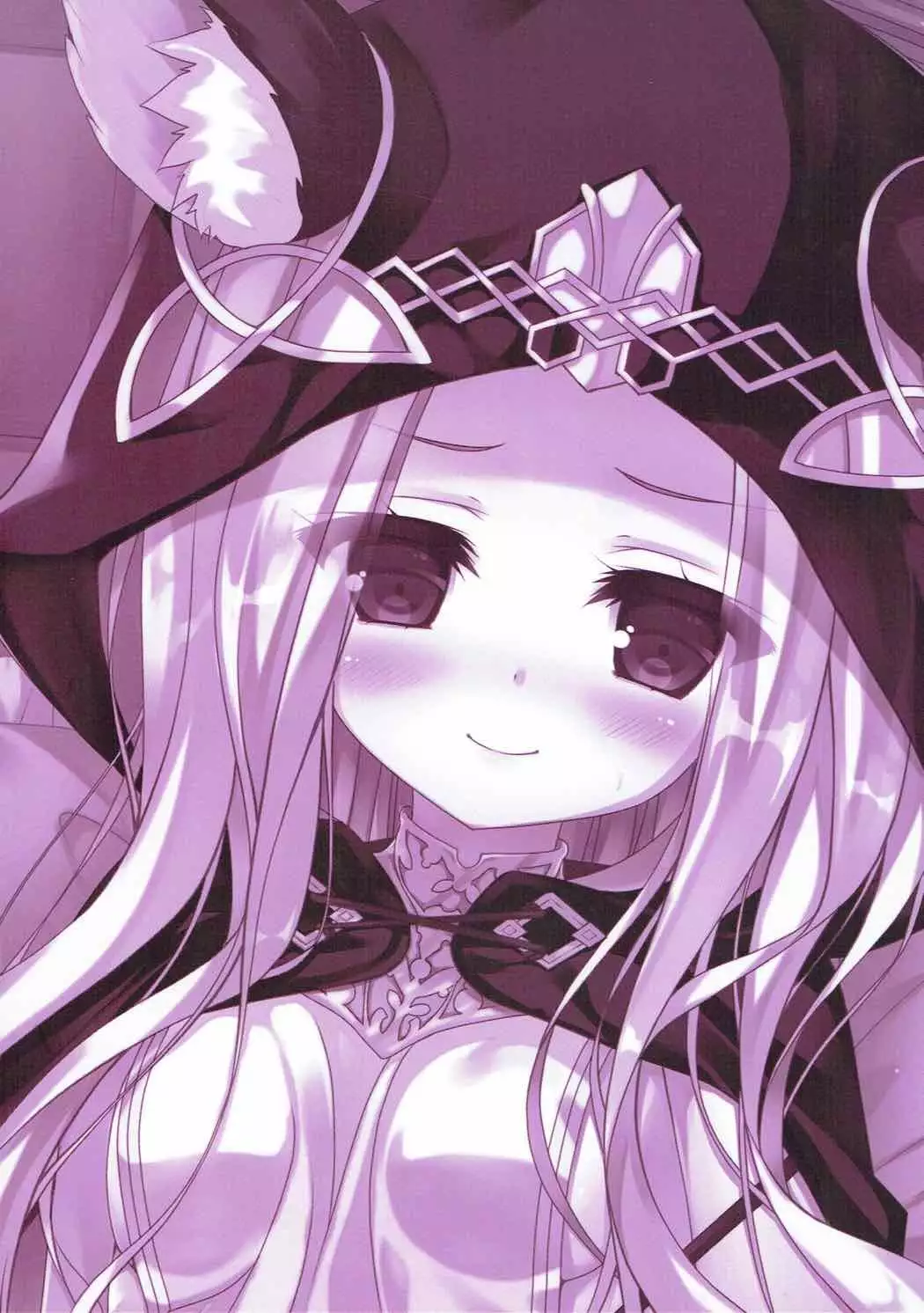 Scathach-sama wa Haitenai