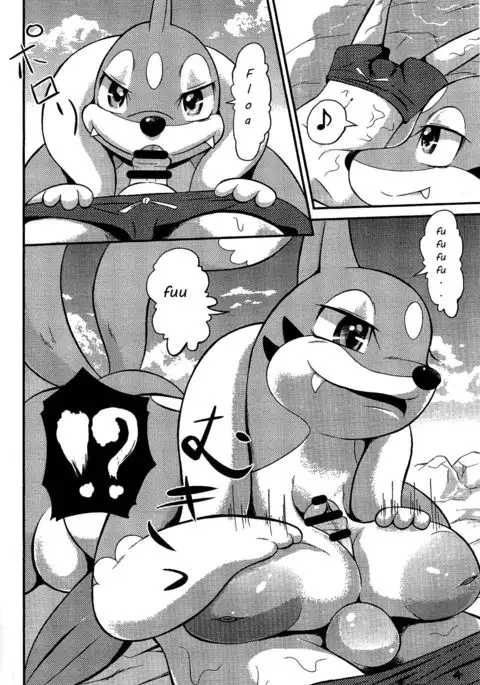 Kaigan ni Deai o Motomeru no wa Machigai