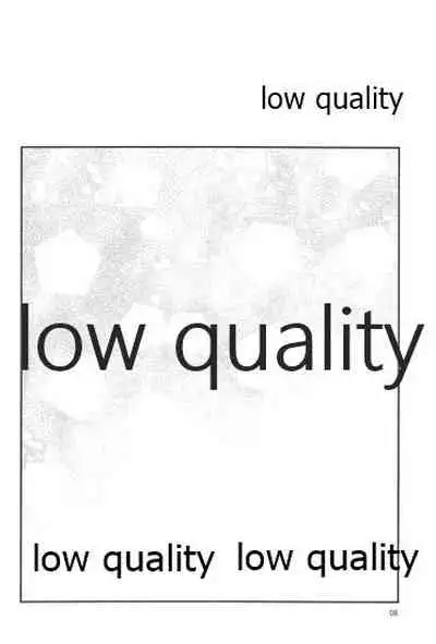 お姫様のおやつ