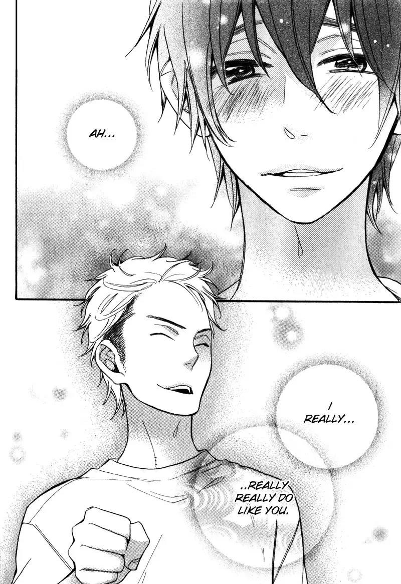 Konbini-kun | Conveni-kun Ch. 1-5