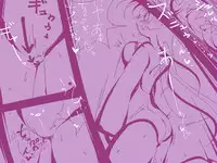 ＴＧレオタード