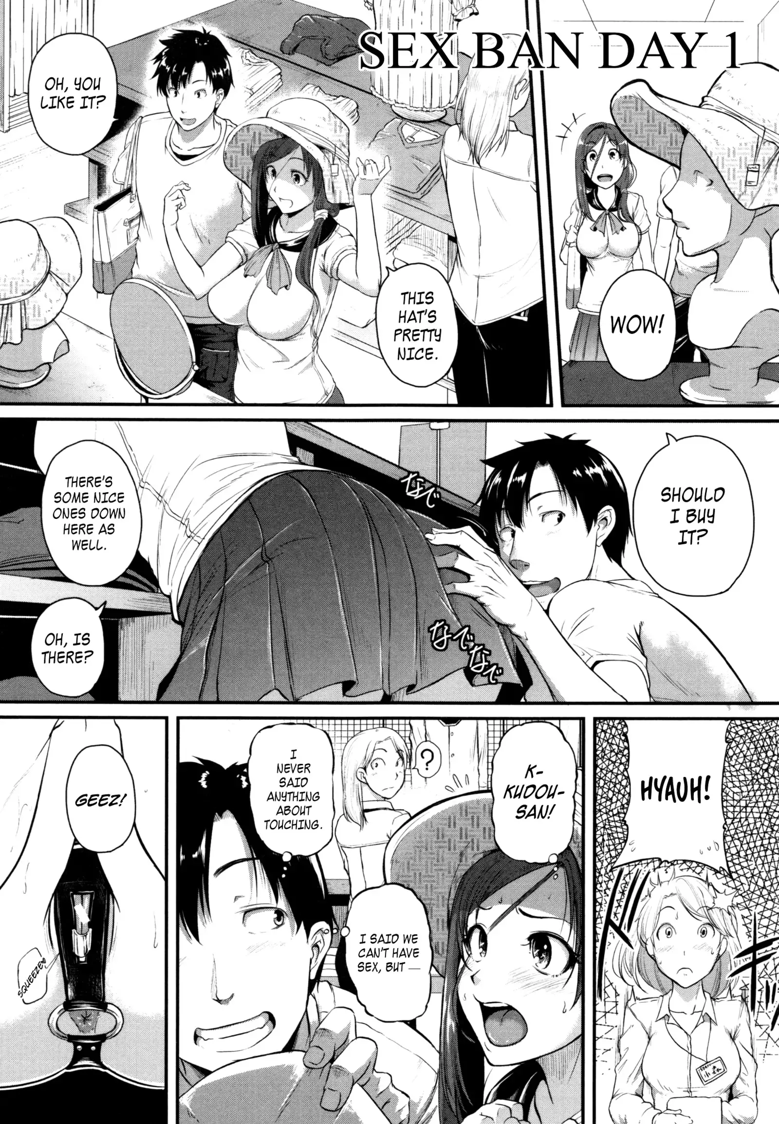 Aibenki Tonari no Dosukebe Onee-san | The Lady Next Door Ch. 1-3
