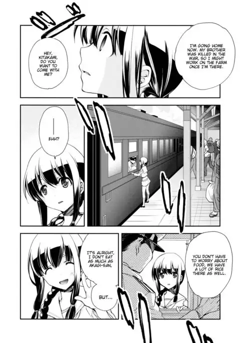 Kitakami no Ichiban Nagai Hi {Hennojin}