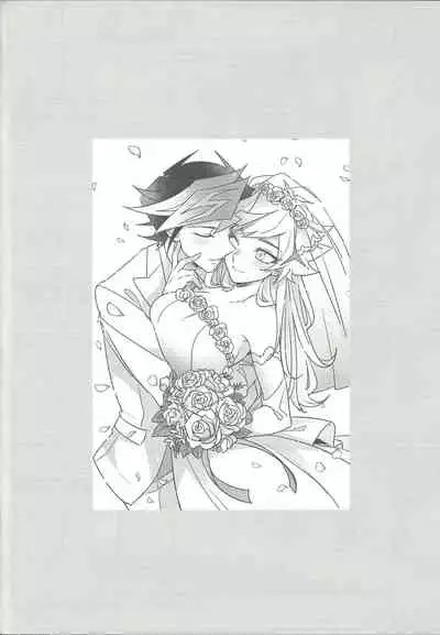 (Mirai o Terasu Three Bullet 3) [Yugure Calpas (Gure)] Three Days (Yu-Gi-Oh! VRAINS)