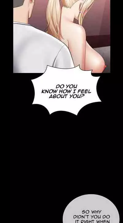 My Sister's Duty Ch.30/?