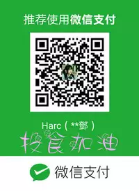 The Joy of Traveling 愉快的旅行 ch.1 (chinese)