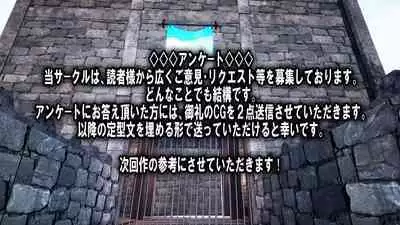 [Boku wa Maso Desu (M@:RIOsas, AIchi, M Shousetsu Doumei)] Tomoshibi ga Kieru Toki | 灯火消散时 [Chinese] [有条色狼汉化]