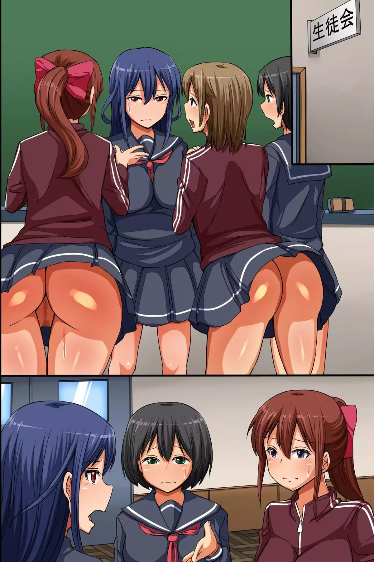 Toumei Ningen ~ Mienai Aitsu ni Yowami wo Nigirare Namahame Nikuyoku Choukyou Sareta Nare no Hate