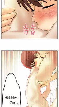 My Office Ch.1-38 (English) (Ongoing)