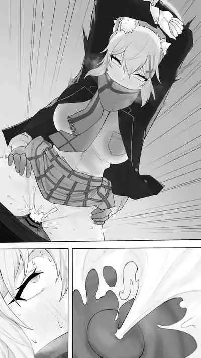 [風音] シロコその12 (立ちバック→中出し) 4ページ 差分1種8枚(文字有無)