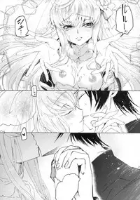 (C93) [CREAYUS (Rangetsu)] White Noise (CODE GEASS: Lelouch of the Rebellion)