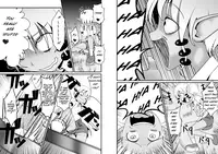 [Jagausa] Toaru Seinen to Mithra Ch. 1 | A Certain Boy and Mithra Chapter 1 (Final Fantasy XI) [English] [Inflatechan Anon]