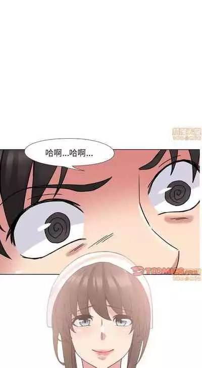 泌尿科俏護士 1-51