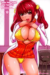 [Mitsuya] Moe Nyuu [English] {Rapture Scans}