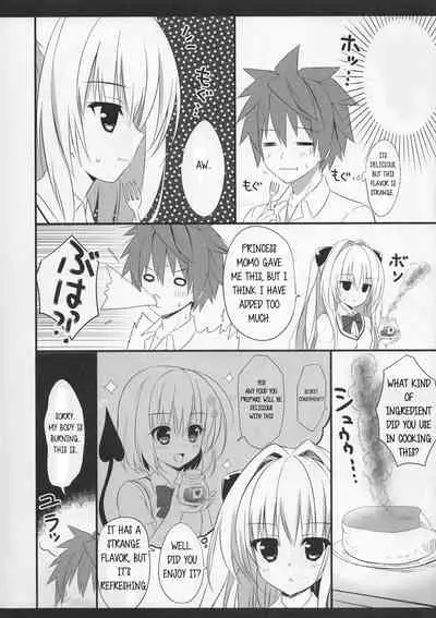 (SC56) [Ame nochi Yuki (Ameto Yuki)] Taiyaki Yorimo Suki na Hito (To Love-ru) [English]
