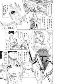 [Kabuki Shigeyuki] Sokuiki