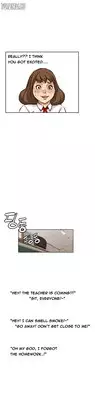 [Keum Sah Gong] Si-Eun Ch.1-25 (English) (Ongoing)