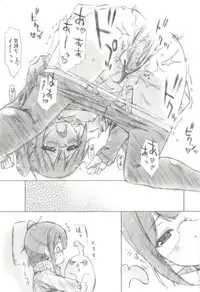 (COMIC1☆7) [Happy Paranoia, Shikkokuno J.P.S. (Wanashiro Giovanna, Hasumi Elan)] usa-coro (Tamako Market)