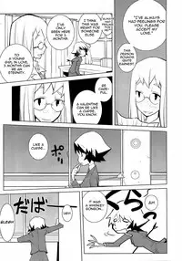 [Dowman Sayman] Phantom Valentine [English] [thetsuuyaku]