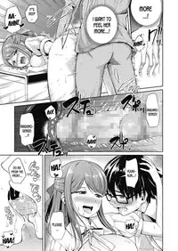 Yasashii Sensei | The Kind Sensei