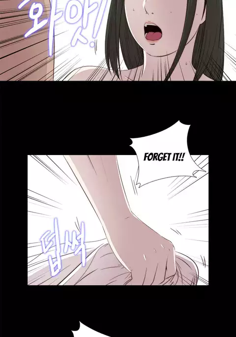 Girl Next Door Ch.1-42