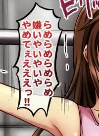 (C82) [Chi-Ra-Rhyzhm (Hidaka Toworu, Ginga Azuma)] Mikan Darkness 1 (To LOVE-Ru Darkness)