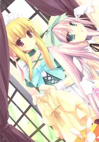 (C76) [D.N.A.Lab., Fururi. (Miyasu Risa, Hinayuki Usa)] The ribbon and secret to little lady