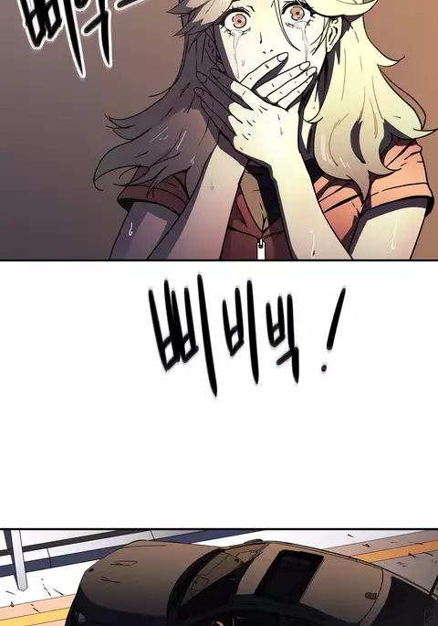 Refrain Love Ch.1-31