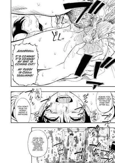 [Oyster] Yagate Azanaeru | Becoming Twisted Ch. 1-9 [English] [Digital]