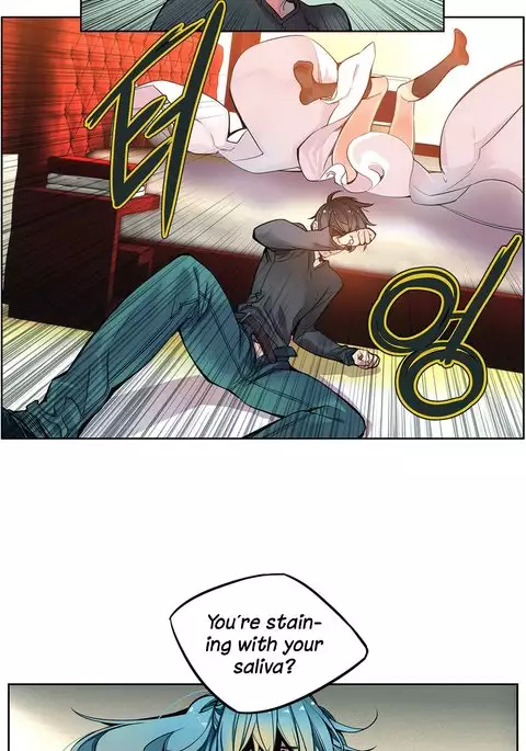 Lilith`s Cord Ch.1-13