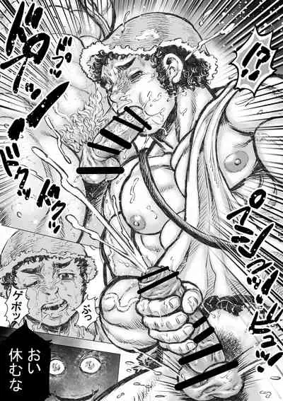 ゴルゴーンの庭弄り