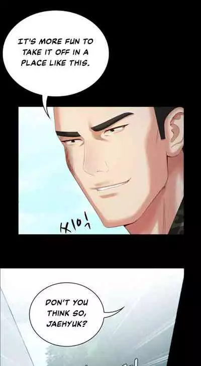 My Sister's Duty Ch.30/?