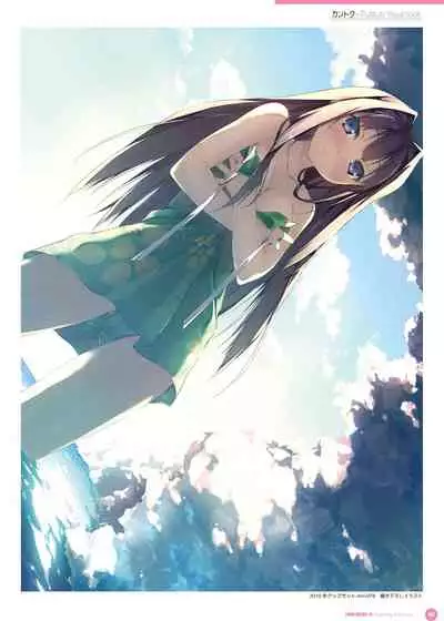 Kantoku Publicity Visual book