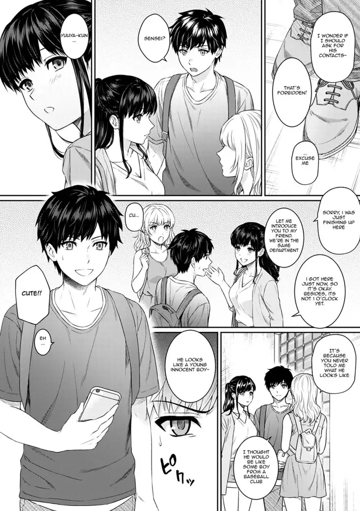 Sensei to Boku Ch. 1-6