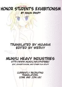 [Nihon Dandy (Matsuno Susumu)] Yuutousei Roshutsu | Honor Student's Exhibitionism [English] [Munyu] [Digital]