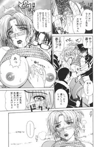 [Tokie Hirohito] Re-Start