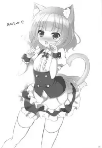 (C90) [Aroma Terrace (Shibainu Niki)] Gohoushi Play o Onozomi desu ka? (Gochuumon wa Usagi desu ka?)